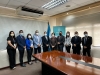 Reunión con la Comisión de la Dirección Nacional de Medicamentos de la República de El Salvador
